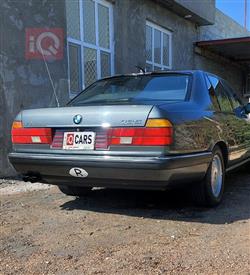 بي ام دبليو الفئة 7